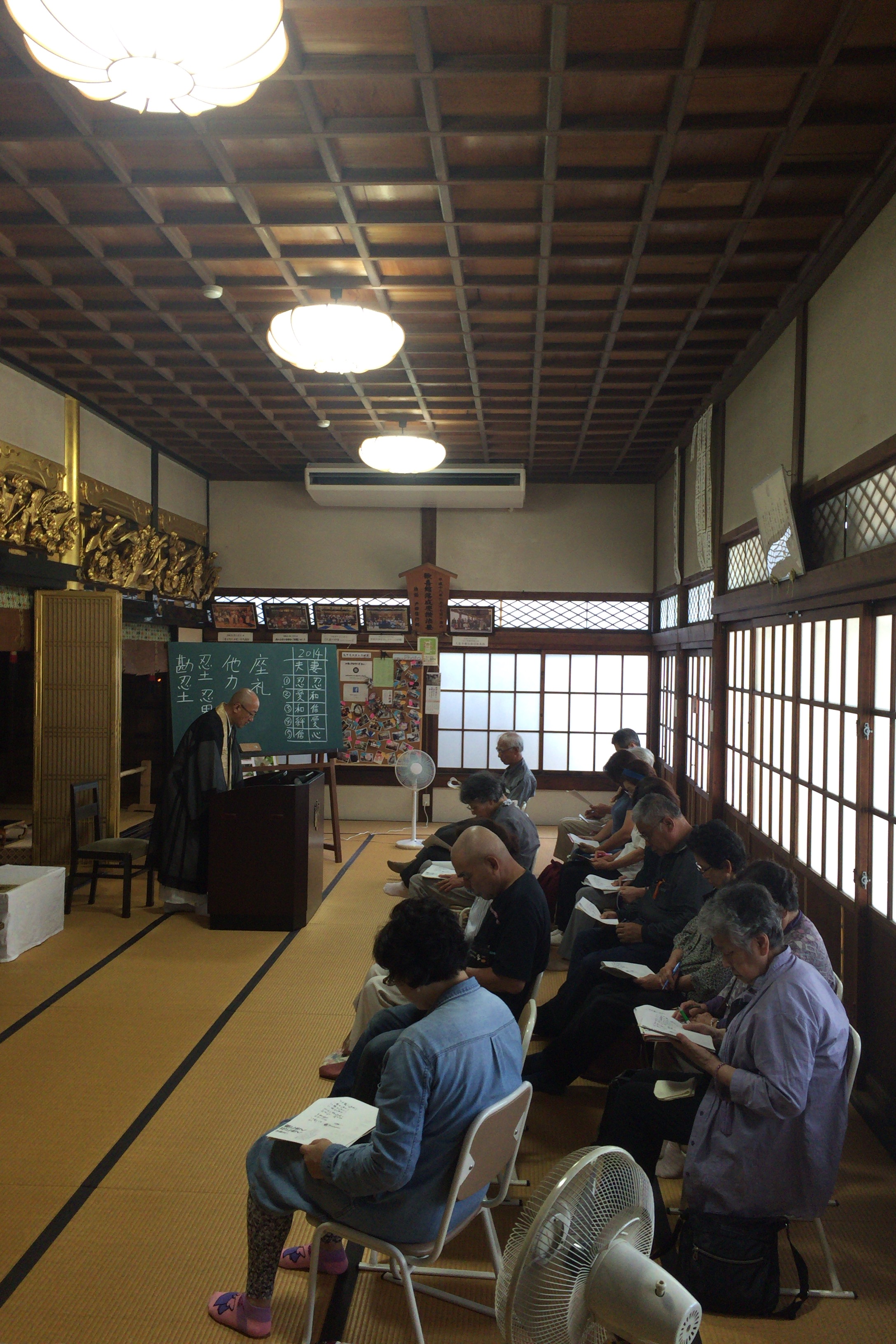 法話会のおしらせ